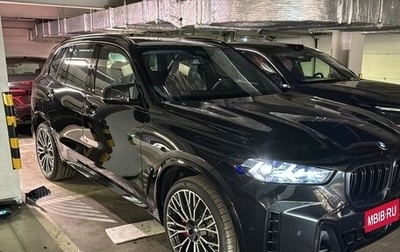 BMW X5, 2024 год, 20 350 000 рублей, 1 фотография