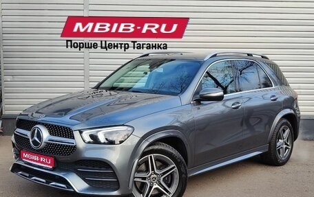 Mercedes-Benz GLE, 2020 год, 6 797 000 рублей, 1 фотография