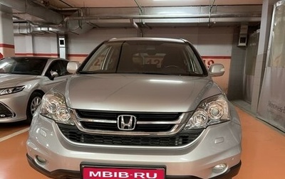 Honda CR-V III рестайлинг, 2012 год, 1 780 000 рублей, 1 фотография