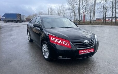 Toyota Camry, 2008 год, 1 290 000 рублей, 1 фотография