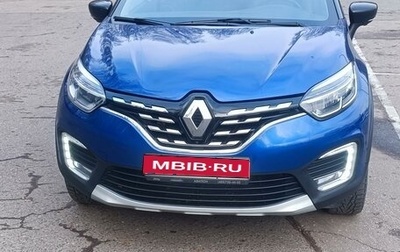 Renault Kaptur I рестайлинг, 2020 год, 1 700 000 рублей, 1 фотография