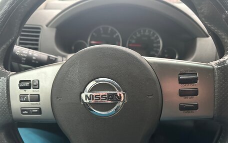 Nissan Pathfinder, 2006 год, 1 490 000 рублей, 18 фотография