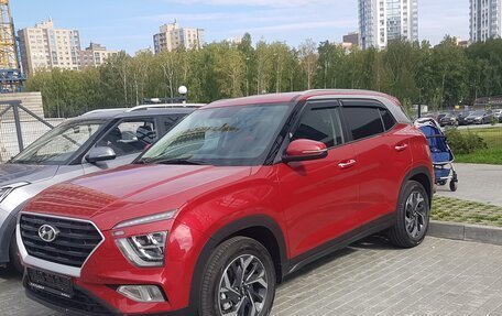 Hyundai Creta, 2022 год, 2 930 000 рублей, 2 фотография