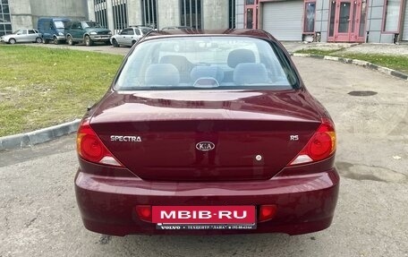 KIA Spectra II (LD), 2006 год, 700 000 рублей, 5 фотография