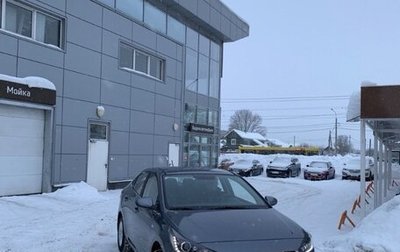 Hyundai Solaris II рестайлинг, 2018 год, 1 800 000 рублей, 1 фотография