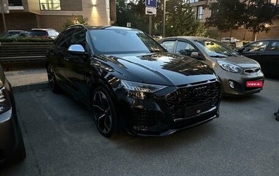 Audi RS Q8 I, 2020 год, 14 550 000 рублей, 1 фотография