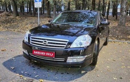 Nissan Teana, 2007 год, 580 000 рублей, 1 фотография