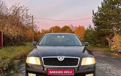 Skoda Octavia, 2008 год, 700 000 рублей, 1 фотография