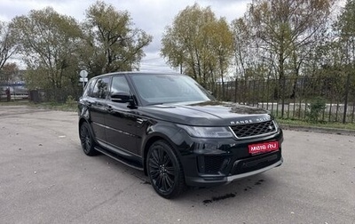 Land Rover Range Rover Sport II, 2018 год, 4 990 000 рублей, 1 фотография