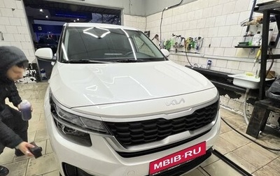 KIA Seltos I, 2022 год, 2 750 000 рублей, 1 фотография