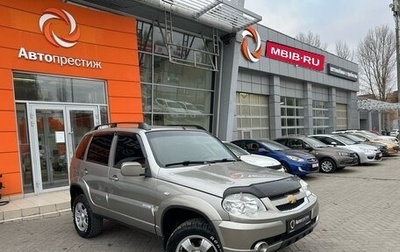 Chevrolet Niva I рестайлинг, 2011 год, 670 000 рублей, 1 фотография