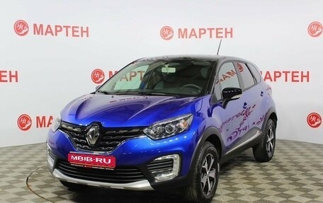 Renault Kaptur I рестайлинг, 2021 год, 2 195 000 рублей, 1 фотография