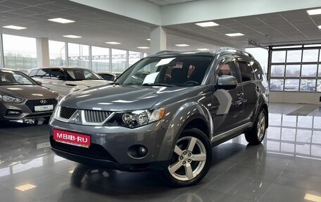 Mitsubishi Outlander III рестайлинг 3, 2008 год, 1 345 000 рублей, 1 фотография