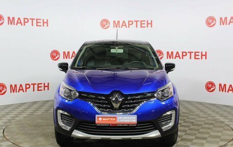 Renault Kaptur I рестайлинг, 2021 год, 2 195 000 рублей, 2 фотография