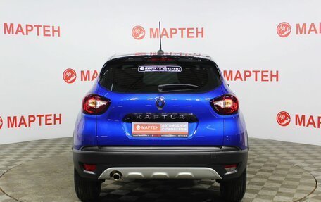 Renault Kaptur I рестайлинг, 2021 год, 2 195 000 рублей, 6 фотография