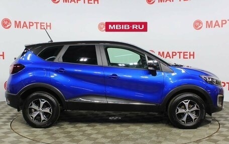 Renault Kaptur I рестайлинг, 2021 год, 2 195 000 рублей, 4 фотография