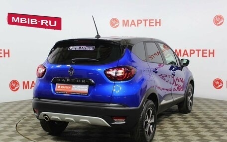 Renault Kaptur I рестайлинг, 2021 год, 2 195 000 рублей, 5 фотография