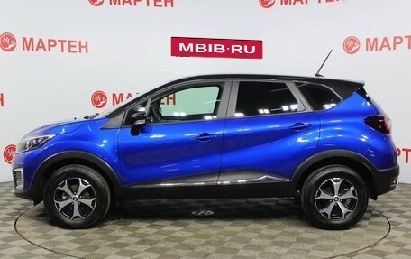 Renault Kaptur I рестайлинг, 2021 год, 2 195 000 рублей, 8 фотография