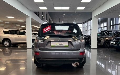 Mitsubishi Outlander III рестайлинг 3, 2008 год, 1 345 000 рублей, 4 фотография