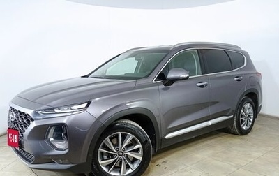 Hyundai Santa Fe III рестайлинг, 2018 год, 2 990 000 рублей, 1 фотография