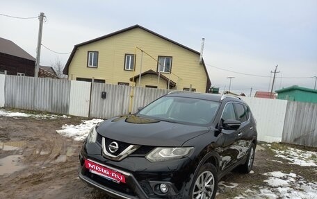 Nissan X-Trail, 2015 год, 1 700 000 рублей, 2 фотография