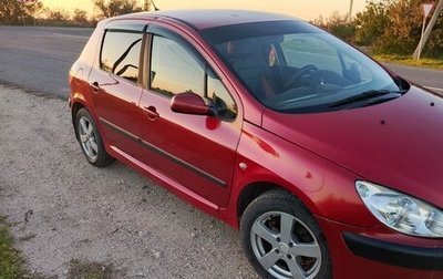 Peugeot 307 I, 2001 год, 420 000 рублей, 1 фотография