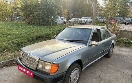 Mercedes-Benz W124, 1986 год, 300 000 рублей, 4 фотография