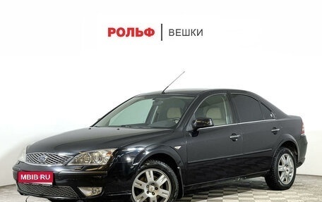 Ford Mondeo III, 2005 год, 697 000 рублей, 1 фотография