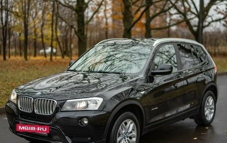 BMW X3, 2013 год, 2 390 000 рублей, 37 фотография