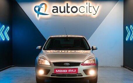 Ford Focus II рестайлинг, 2007 год, 515 000 рублей, 4 фотография