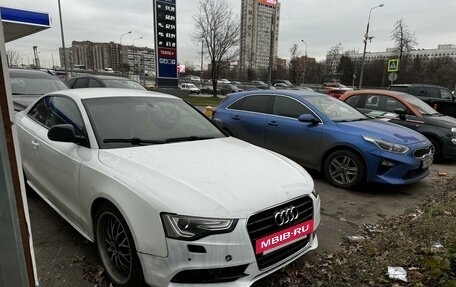 Audi A5, 2013 год, 920 000 рублей, 3 фотография