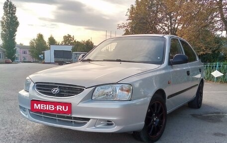 Hyundai Accent II, 2008 год, 460 000 рублей, 22 фотография