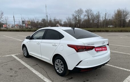 Hyundai Solaris II рестайлинг, 2020 год, 1 615 000 рублей, 5 фотография