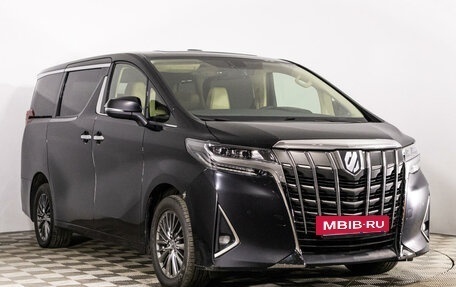 Toyota Alphard III, 2019 год, 4 990 000 рублей, 3 фотография