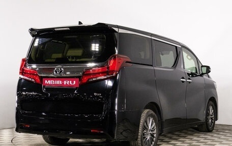 Toyota Alphard III, 2019 год, 4 990 000 рублей, 5 фотография