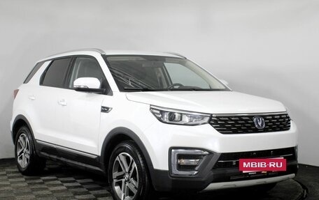 Changan CS55 I, 2020 год, 1 850 000 рублей, 3 фотография