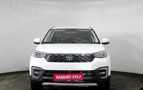 Changan CS55 I, 2020 год, 1 850 000 рублей, 2 фотография