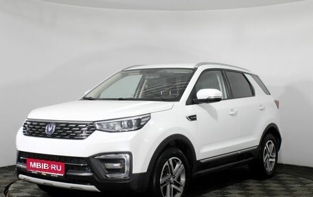 Changan CS55 I, 2020 год, 1 850 000 рублей, 1 фотография