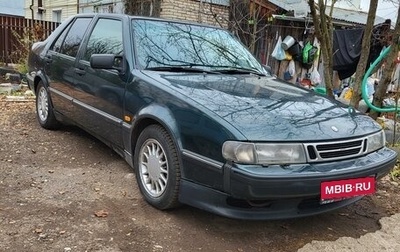 Saab 9000 I, 1996 год, 400 000 рублей, 1 фотография