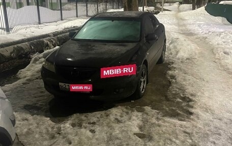 Mazda 6, 2005 год, 400 000 рублей, 6 фотография