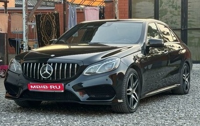 Mercedes-Benz E-Класс, 2013 год, 2 200 000 рублей, 1 фотография