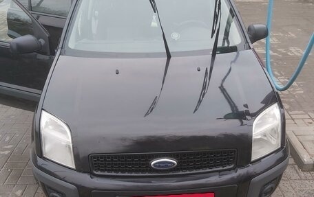 Ford Fusion I, 2008 год, 500 000 рублей, 22 фотография