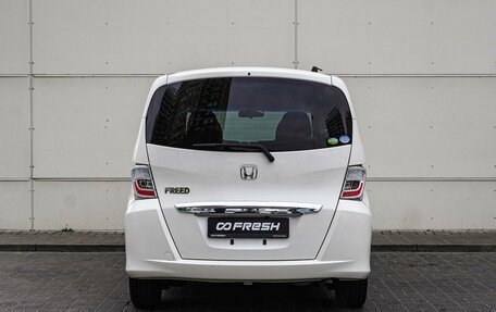 Honda Freed I, 2012 год, 1 385 000 рублей, 4 фотография