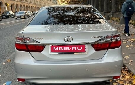 Toyota Camry, 2015 год, 2 050 000 рублей, 2 фотография