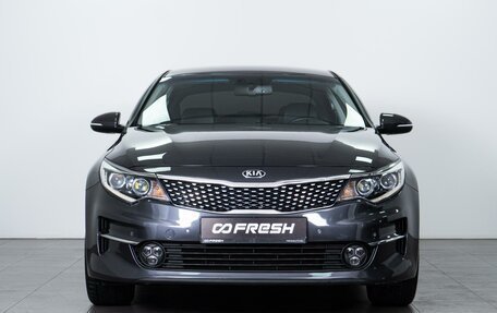 KIA Optima IV, 2017 год, 2 364 000 рублей, 3 фотография