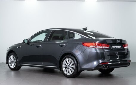 KIA Optima IV, 2017 год, 2 364 000 рублей, 2 фотография