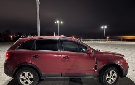 Saturn VUE II, 2009 год, 750 000 рублей, 1 фотография