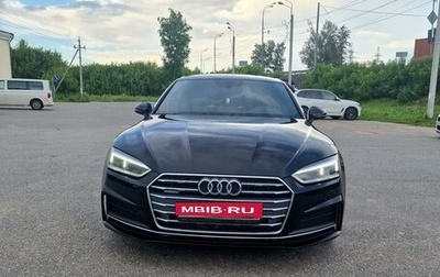 Audi A5, 2019 год, 3 700 000 рублей, 1 фотография