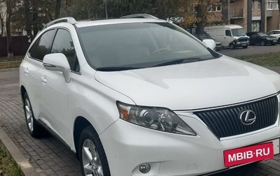 Lexus RX III, 2010 год, 2 350 000 рублей, 1 фотография