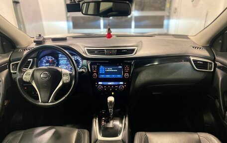 Nissan Qashqai, 2014 год, 1 700 000 рублей, 9 фотография